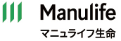 マニュライフ生命